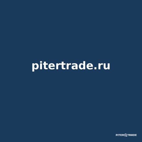faq_pitertrade.jpg
