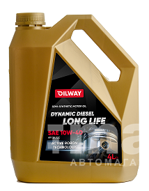 oilway_long_life_watermark.png