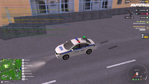 SNIMOK-EKRANA-2026-09-08-202633.png